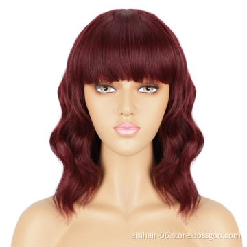 Aisi Hair Short Water Wave Synthetic Hair Wavy Bob Wig for Women Heat Resistant Fiber Daily Party Hair Brown Color